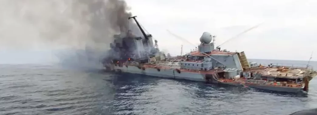 росія досі не визнала загибель 27 членів екіпажу крейсера “москва”, – розвідка