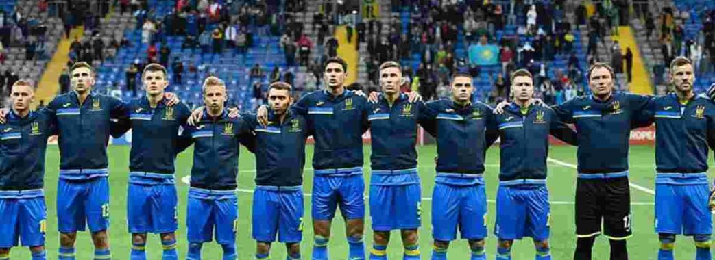 Збірна України з футболу сьогодні зіграє з Шотландією у плей-оф ЧС-2022: де можна подивитися