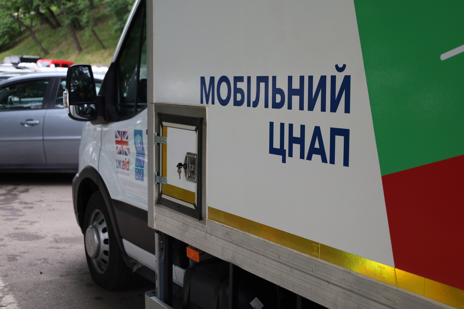 На Львівщині працюватиме перший в Україні мобільний ЦНАП: у яких громадах