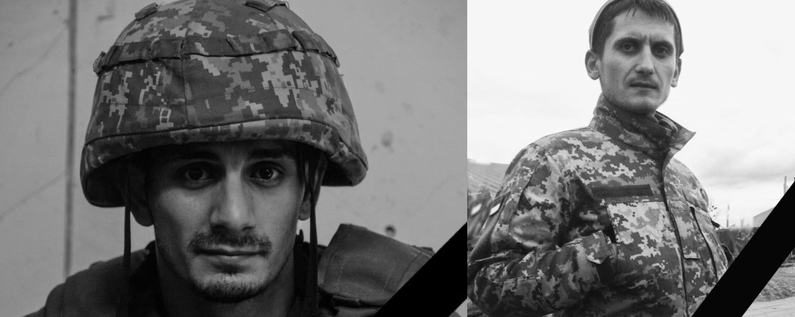 Сьогодні Новояворівська громада прощатиметься з двома Героями