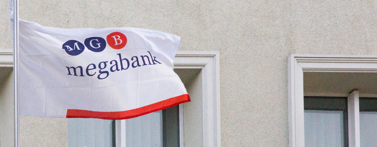 “Мегабанк” визнали неплатоспроможним і виводять з ринку: вкладникам обіцяють виплати