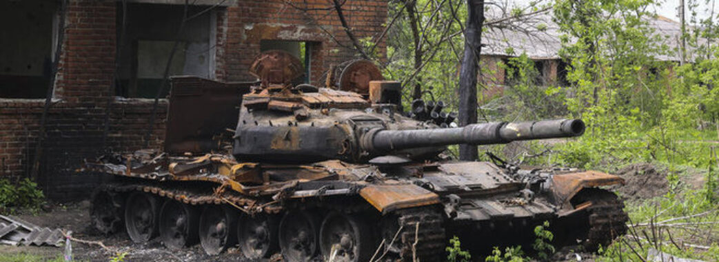 Втрати ворога: за добу ЗСУ збили 10 безпілотників та підбили 11 танків