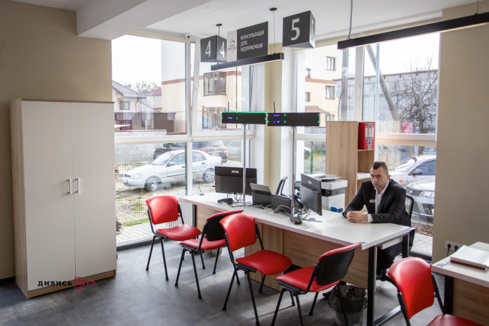 У ЦНАПах почали приймати документи на послуги соцзахисту