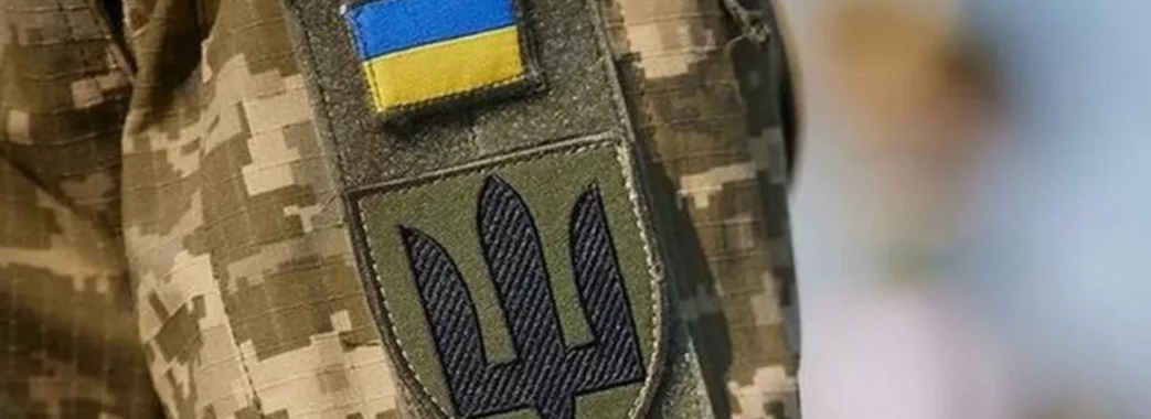 Родичі українських захисників можуть звертатися по допомогу на гарячу лінію МВС