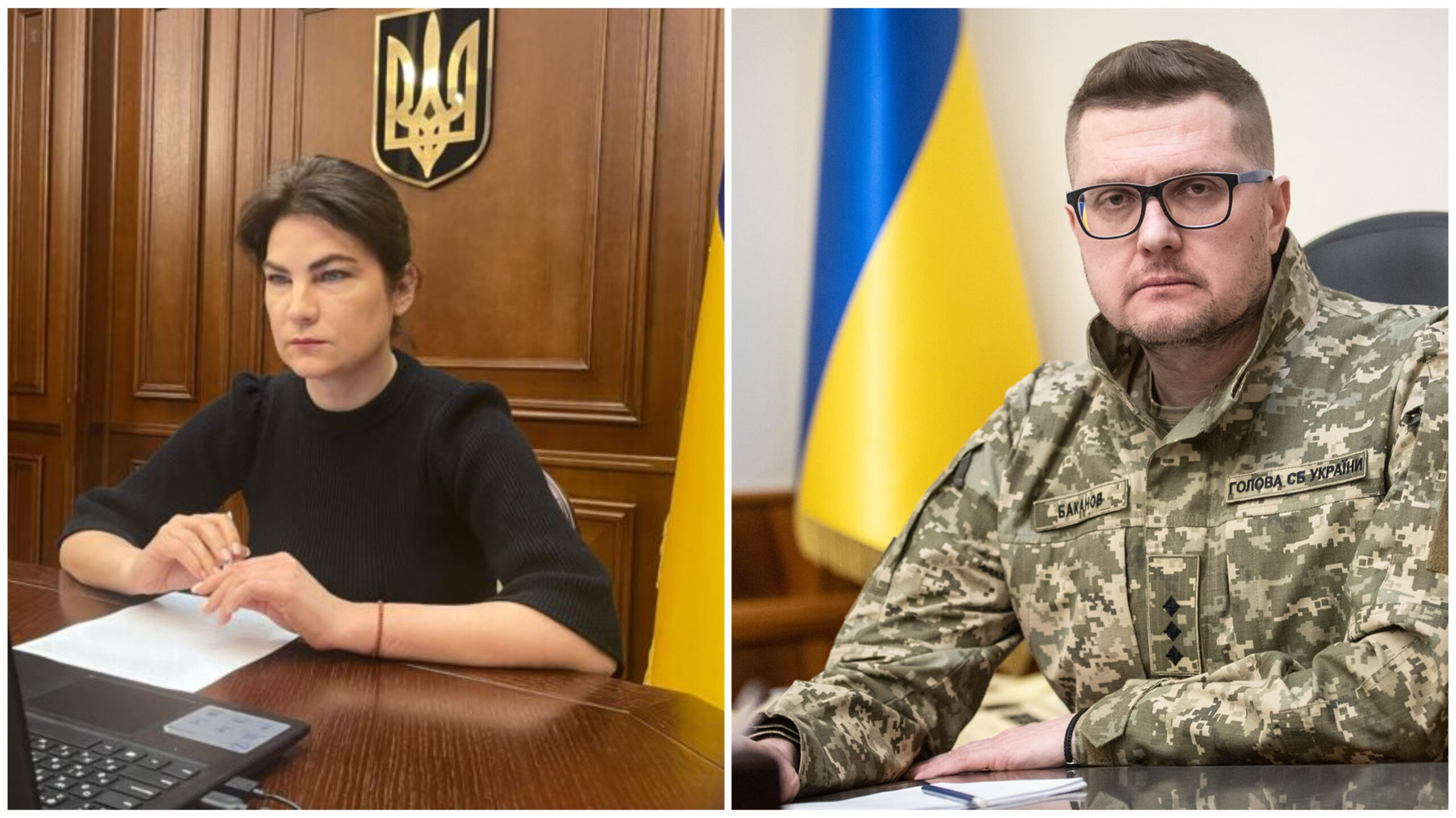 Баканова усунили, а Венедіктову відсторонили: СБУ та Генпрокуратуру чекають зміни