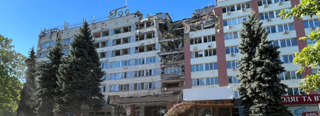 Миколаїв знову обстріляний: пошкоджений готель