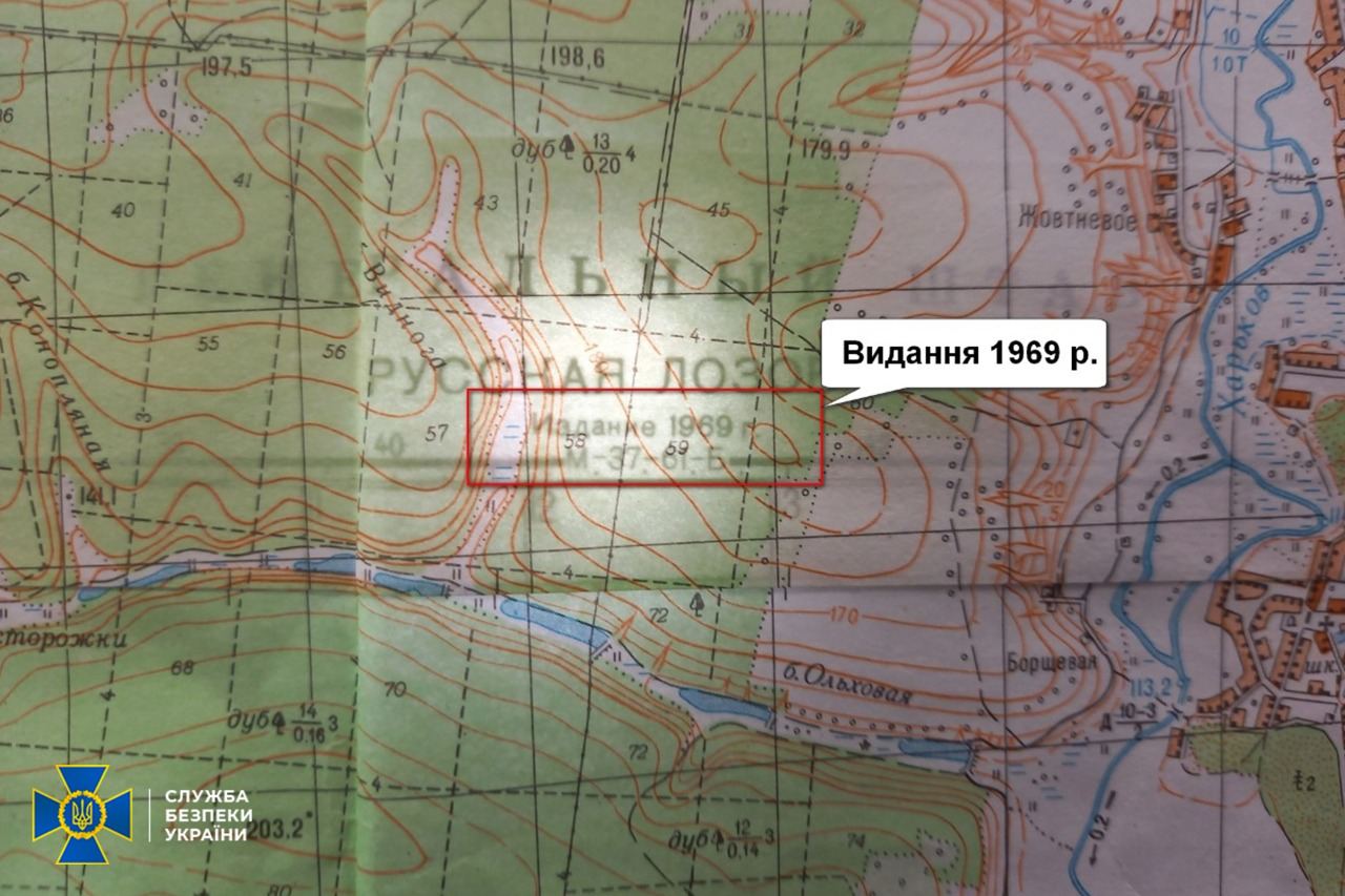 «Друга армія світу» готувалась до вторгнення в Україну за мапами 1969 року