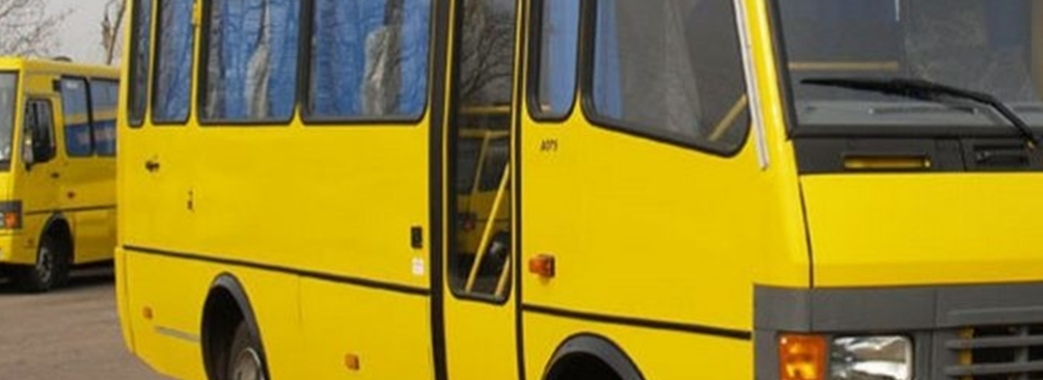 Автобуси зі Львова до Трускавця відмінили: добратися можна тільки транзитним транспортом