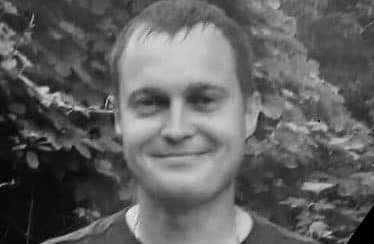 У боях за Україну загинув 36-річний жовківчанин Сергій Ілащук