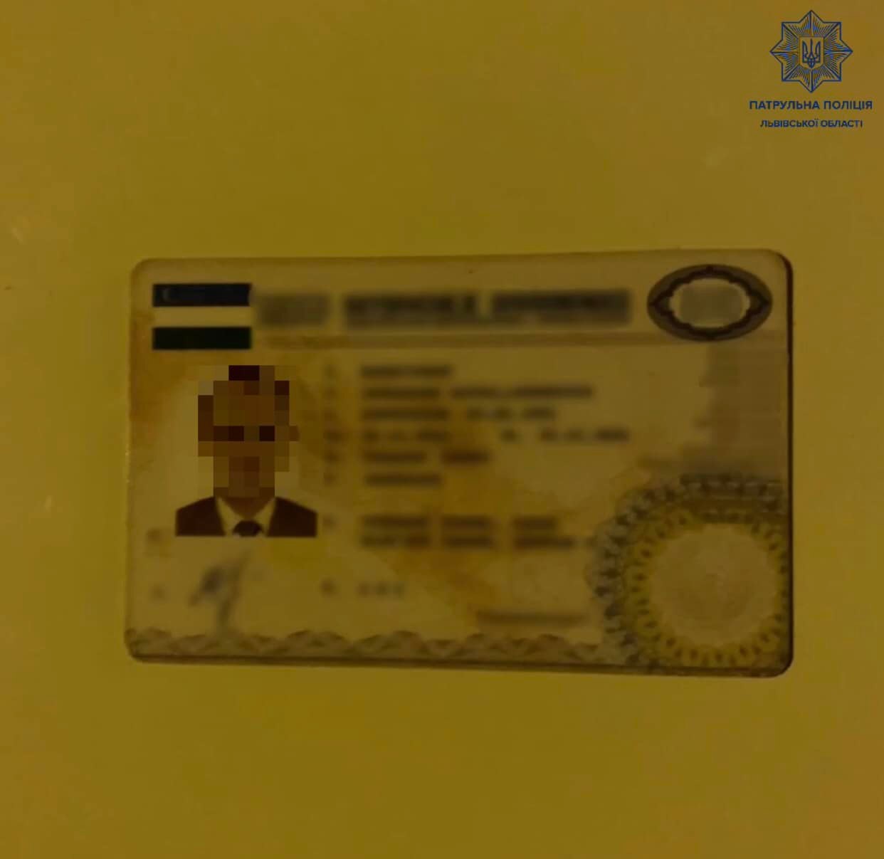 У Львові водій-іноземець двічі попався на підробці посвідчення водія