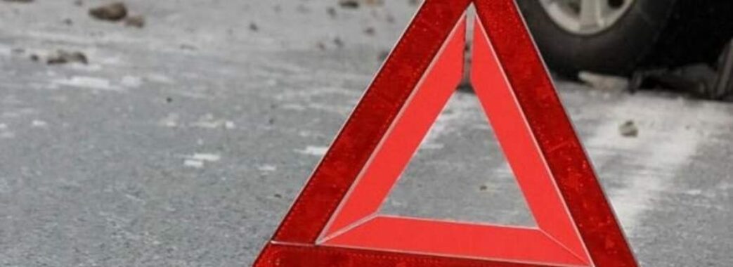 На Самбірщині зіткнулись дві автівки: троє людей травмувалось