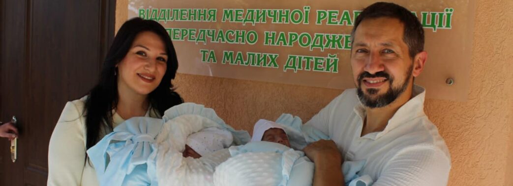 Двох передчасно народжених киян виходили у Львівському перинатальному центрі
