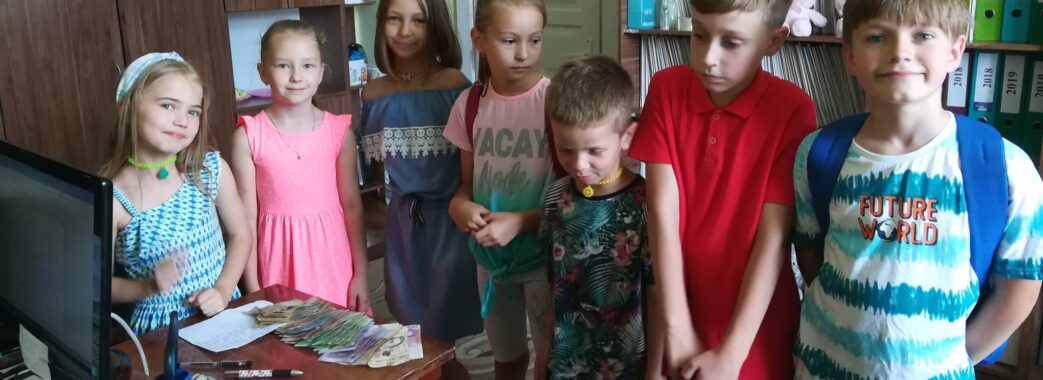 Діти Дрогобича зібрали 20 тисяч гривень для ЗСУ
