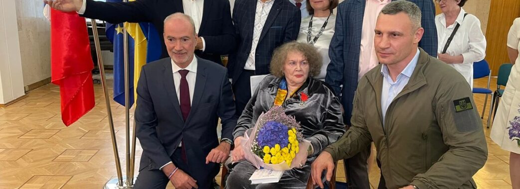 Ліна Костенко отримала Орден почесного легіону – найвищу нагороду у Франції