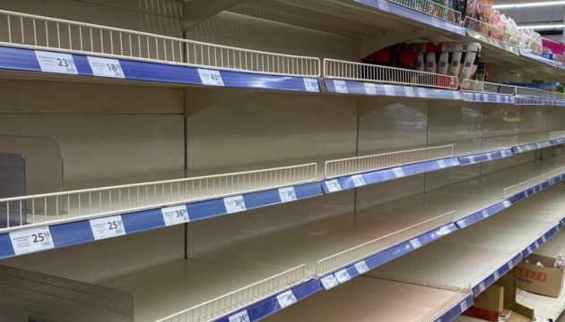 В магазинах окупованого Херсона ввели обмін товарами через брак коштів