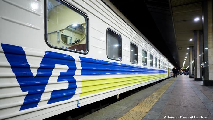Потяг Львів-Запоріжжя продовжили до Ужгорода