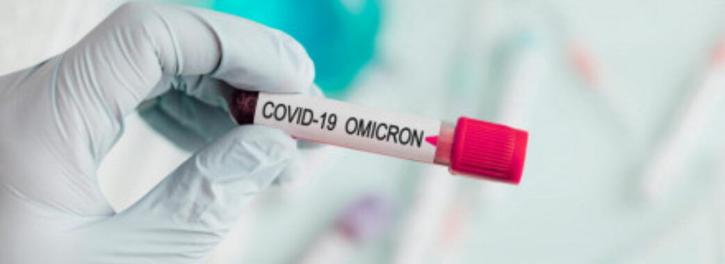 В Україні зафіксували 7 випадків нового різновиду коронавірусу