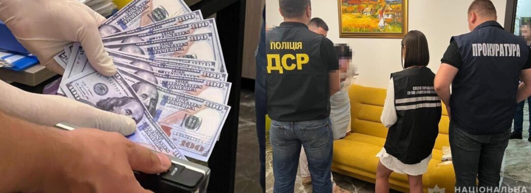 Ціна питання 5500 доларів: у Львові затримали організаторку незаконного переправлення чоловіків за кордон