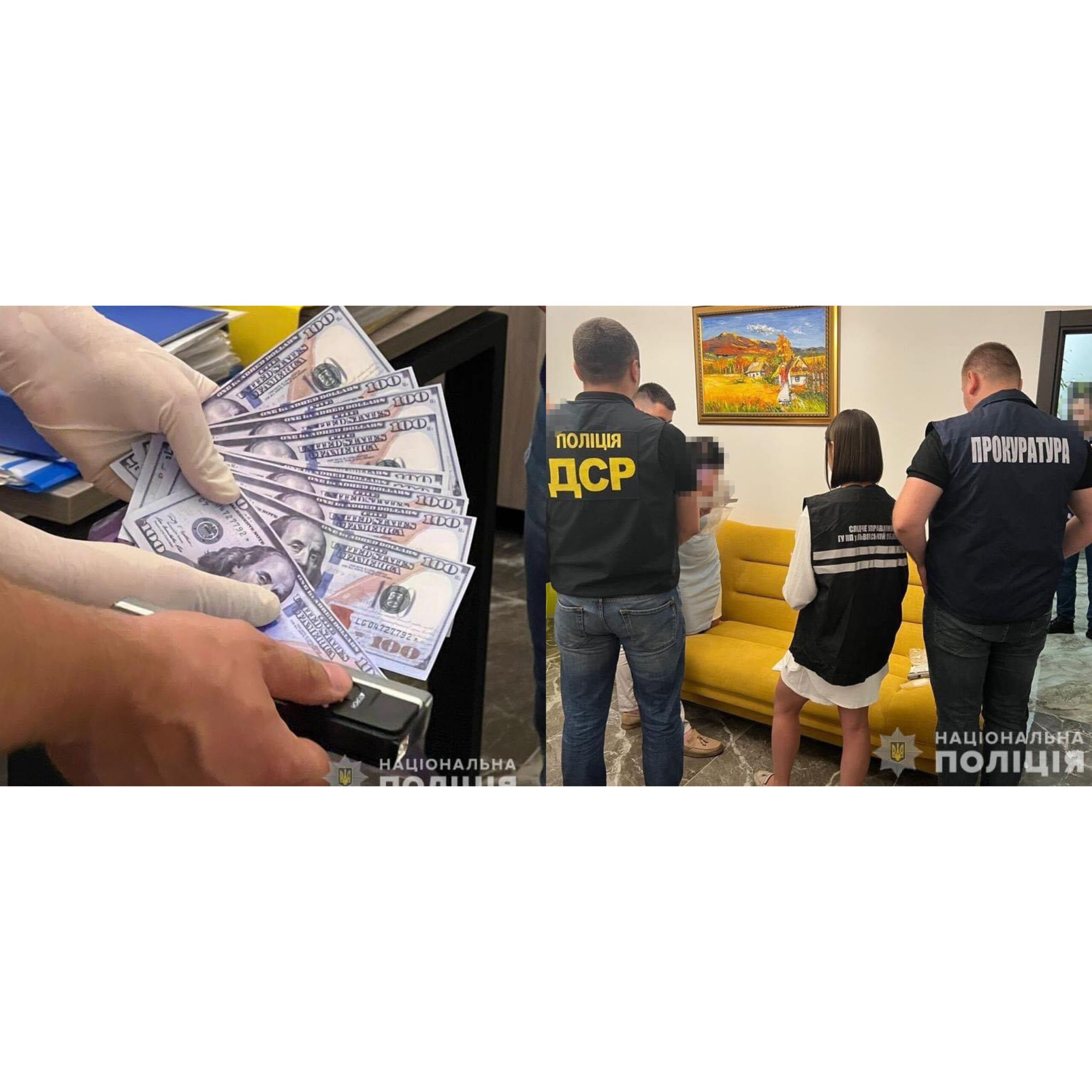 Ціна питання 5500 доларів: у Львові затримали організаторку незаконного переправлення чоловіків за кордон