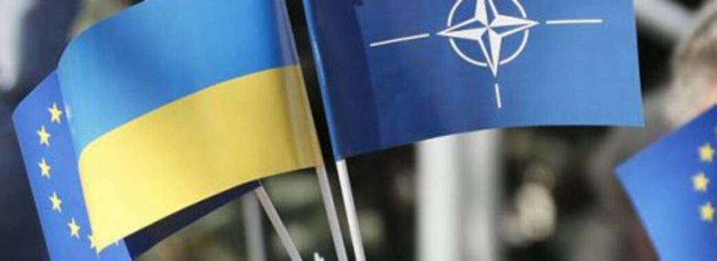 Більшість українців підтримали б на референдумі вступ в ЄС та НАТО