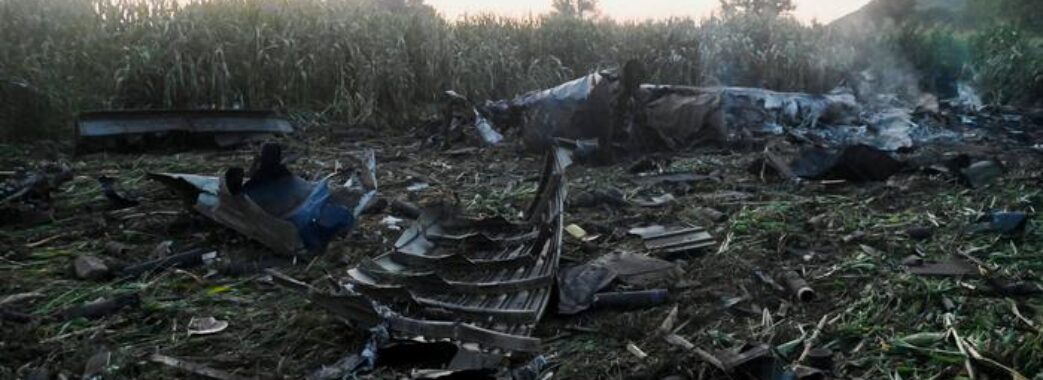Внаслідок авіакатастрофи українського літака в Греції загинули вісім членів екіпажу
