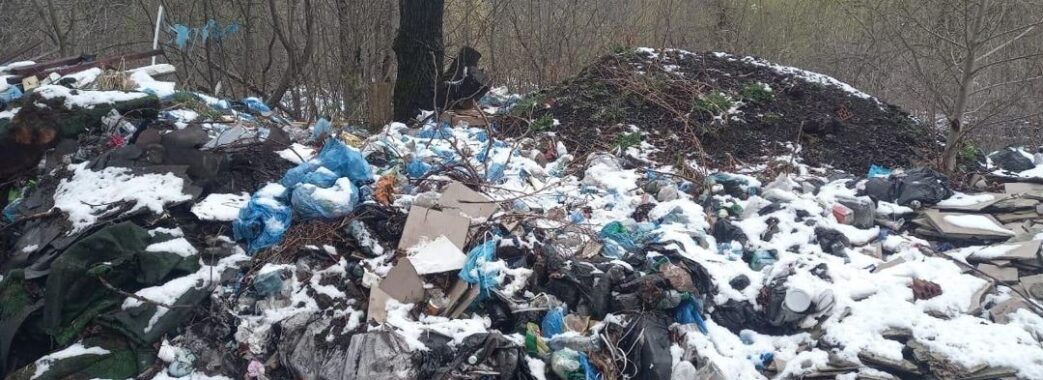 Трускавецьке підприємство завдало збитків майже на 70 млн грн сміттєзвалищем