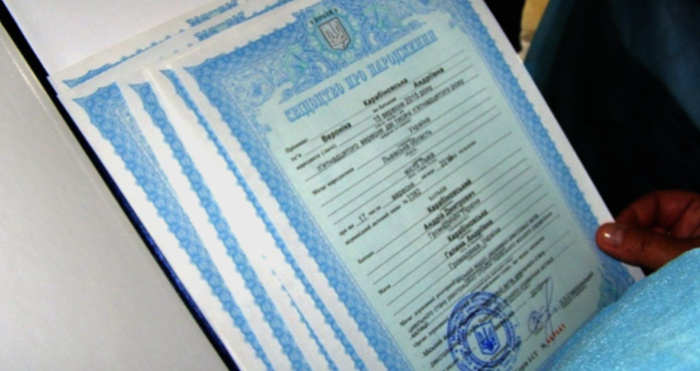 В Україні спростили реєстрацію смерті та народження через війну