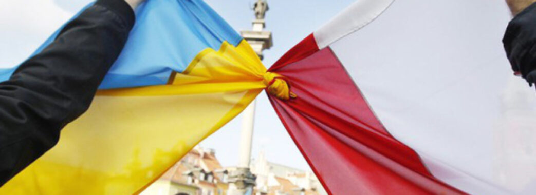Рада польської мови рекомендувала вживати “в Україні” замість “на Україні”
