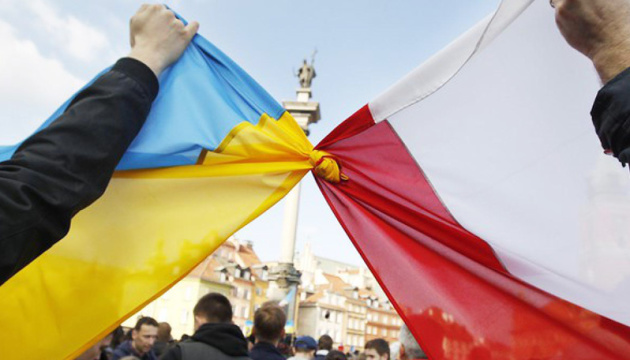 Рада польської мови рекомендувала вживати “в Україні” замість “на Україні”