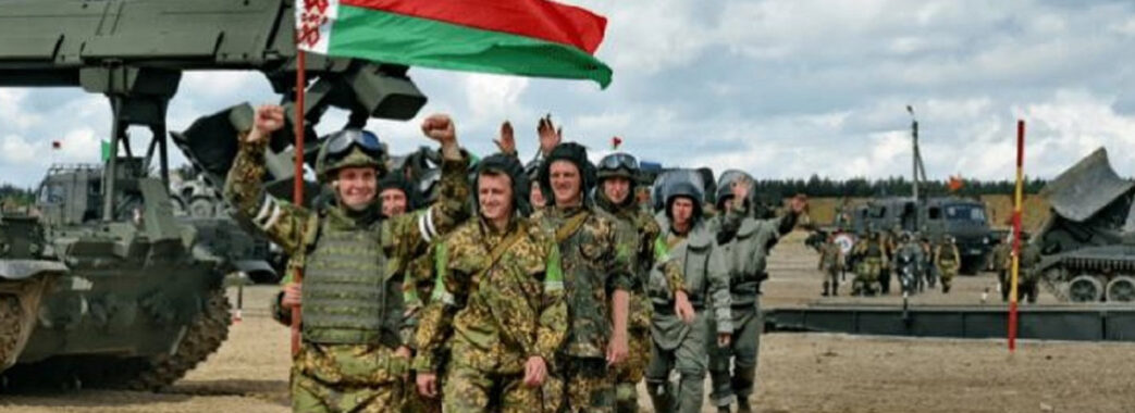 Білоруси продовжили навчання своєї армії на кордоні з Україною