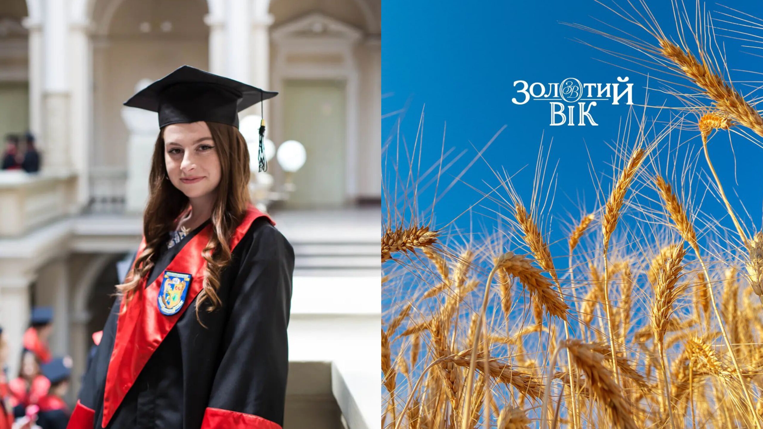 Мовний скандал у Львові: дівчину не взяли на роботу у «Золотий вік» через відмову спілкуватись російською (ВІДЕО)