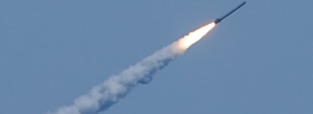 росія випустила по Україні майже 3 тисячі ракет, — Зеленський