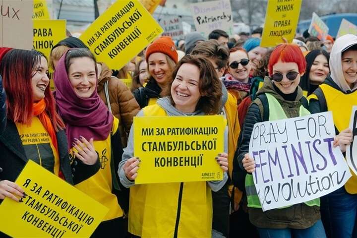 Стало відомо, коли Стамбульська конвенція вступить в силу в Україні