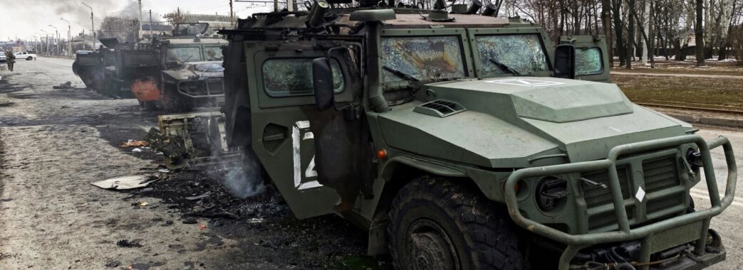 Втрати ворога: за добу українські бійці знищили 22 ворожі машини