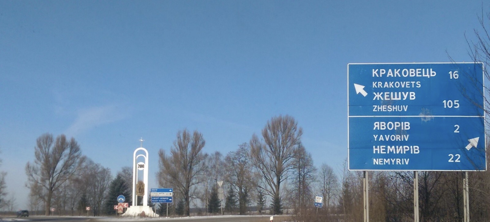 Від завтра пункт пропуску Краковець-Корчова буде доступний легковим автомобілям