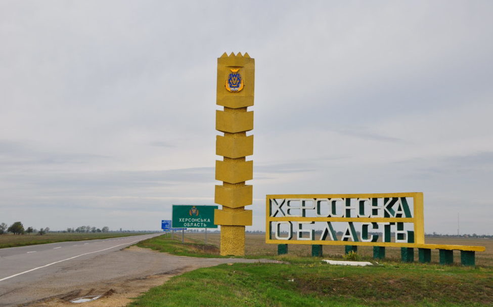 Херсонців, які не евакуювались, просять підготуватись до наступу ЗСУ