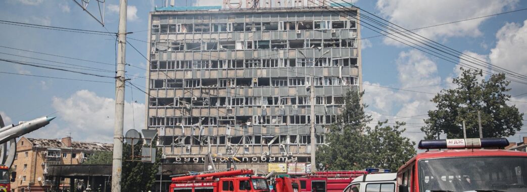 Зруйновано 55 квартир: рятувальники завершили розбір завалів у Вінниці