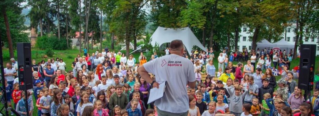«Перевершив усі сподівання»: на Самбірщині пройшов перший фестиваль здоров’я