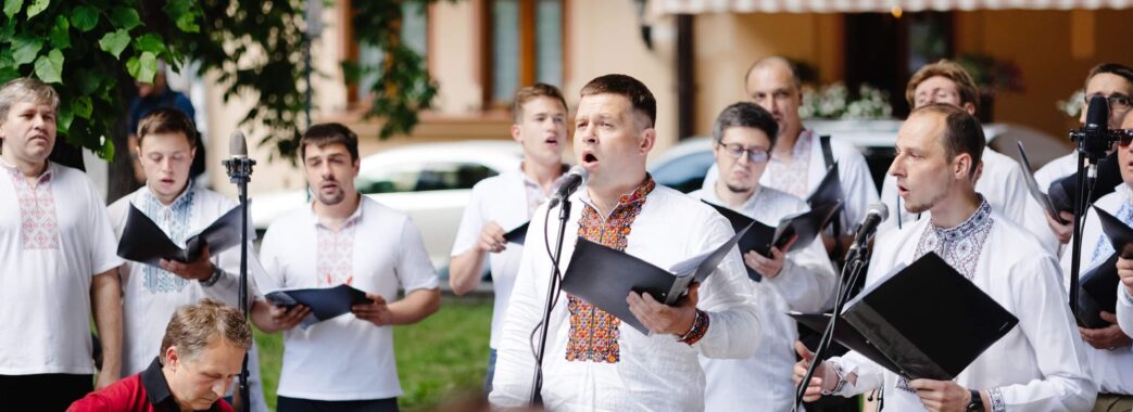 Дударик запрошує на концерти-презентації програми з українських народних пісень