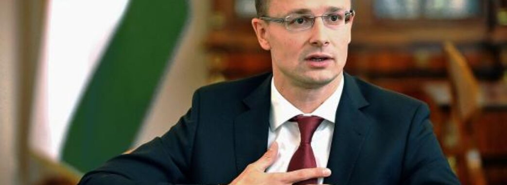 Угорщина відсторонилась від постачання Україні зброї зі Заходу