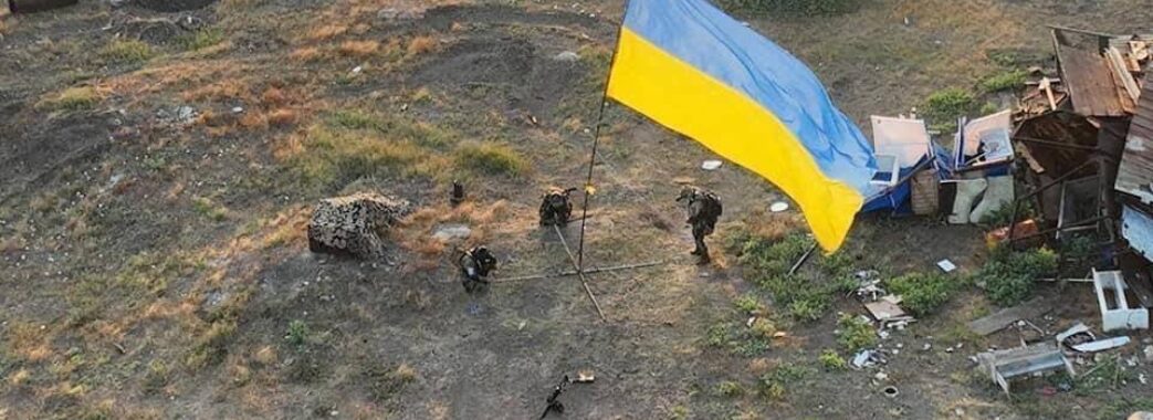 ЗСУ встановили прапор України на острові Зміїний (фото)