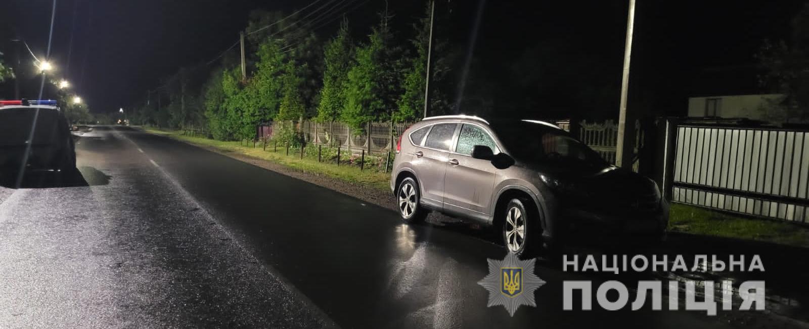 Львів’янин збив дитину, яка вибігла на дорогу