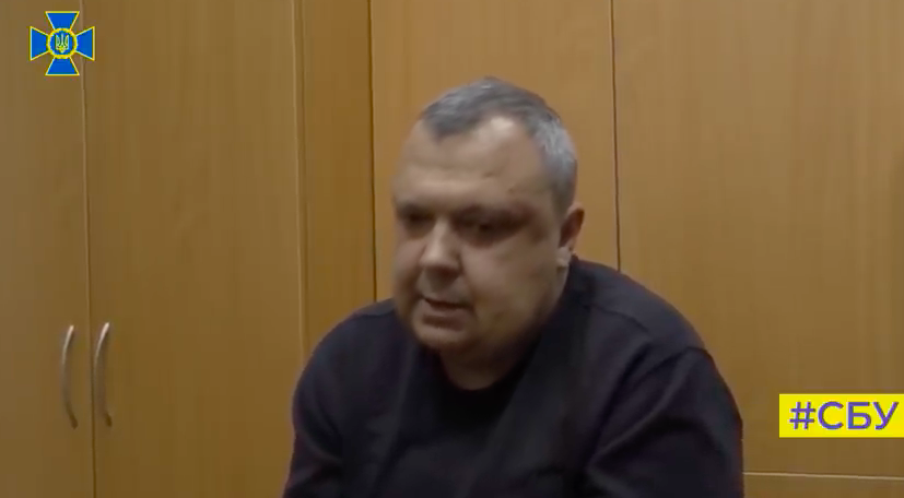 Помічник нардепа від “Слуги народу” виявився російським агентом (відео)