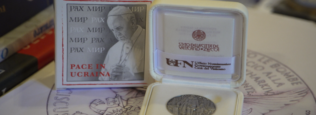 Ватикан випустив медаль, щоб підтримати українців (ВІДЕО)