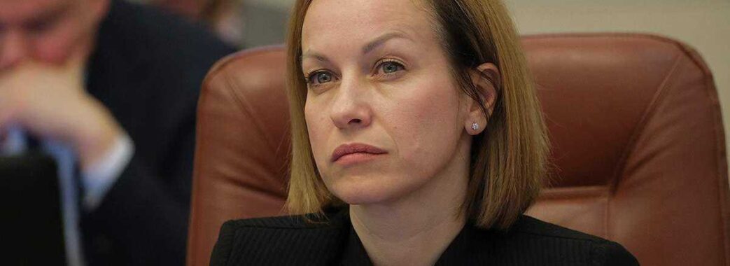 В уряді ротації: міністерка соцполітики Лазебна подала у відставку