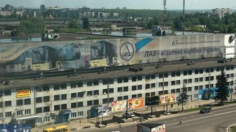 ДБР повідомила про підозру власнику ЛАЗу Чуркіну: йому загрожує 5 років тюрми