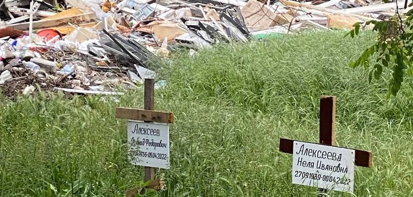 В Маріуполі виявили ще одну братську могилу (ВІДЕО)