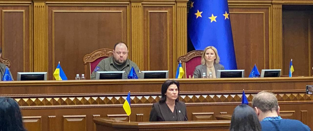 ВР звільнила Баканова та Венедіктову та призначила нового міністра соціальної політики