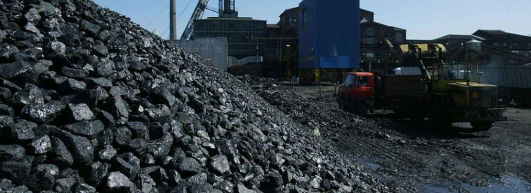 Відсьогодні ЄС і Великобританія не імпортуватимуть російське вугілля