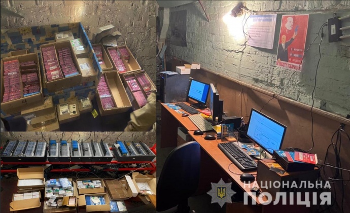 Викрили мільйонну ботоферму «Євросолідарності», яка розхитувала ситуацію в Україні
